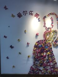 -爱尔乐美孕产瑜伽·普拉提