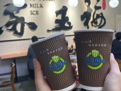-苏玉梅奶酪(一中店)