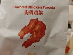 -麦当劳(郑州正弘城店)