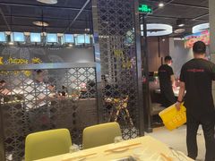 -海底捞火锅(锦艺城店)
