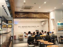 -萃茶师(琅西店)