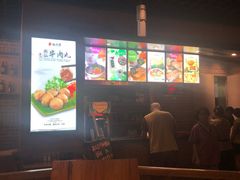 -沐泷泉(南风大剧院店)