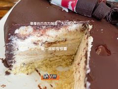 -杜夫朗格·蛋糕(烟台店)