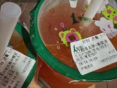 -1点点(芦潮港店)