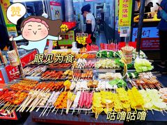 -好可爱经典炸炸炸·炸鲜奶(长郡老店)