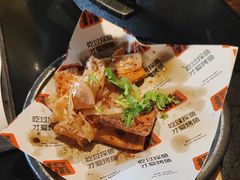 -探鱼·鲜青椒爽麻烤鱼(领展购物广场店)