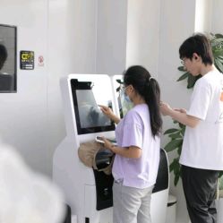 -悟空祛痘·诺奖技术专业店