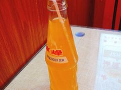 冰峰-大嘻咹biangbiang面(历史博物馆店)