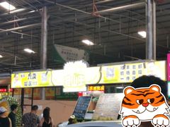 -曼阁市场水果批发市场