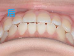 -新达口腔(华东理工大学店)