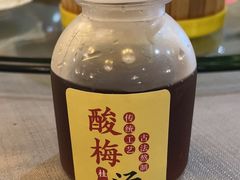 -梅州昌盛豪生大酒店·豪生阁中餐厅