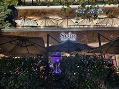 -Solo(衡山路店)