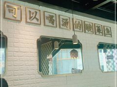 -川里谈·川味小馆(北京路店)