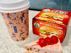 -故宫冰窖餐厅