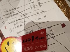 -上海1号私藏菜(静安店)