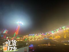 -枇杷园食为鲜火锅(南山店)