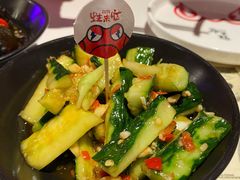 拍黄瓜-蛙来哒(方圆荟店)
