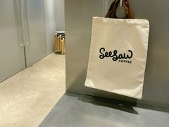 -Seesaw Coffee(西岸凤巢店)