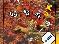 美蛙-大味美蛙鱼头(遂宁总店)