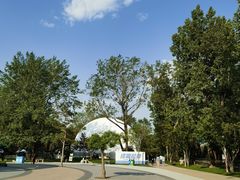 -南戴河国际娱乐中心