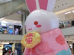 -新城市广场