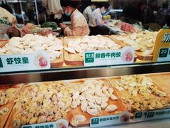 -袁记云饺(鼓楼店)