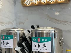-德元兰州纯汤牛肉面(深圳首店)