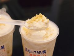 -喜茶(深圳福田星河COCO Park店)
