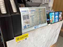 -茶百道(蔡锷北路店)