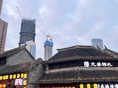 -回龙窝历史文化街区