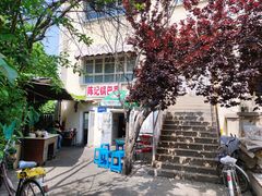-陈记锅巴菜(五大道店)