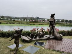 -那考河湿地公园