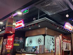 -卿古炭火烤肉(亲橙里店)