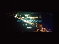 -CMC大光明影城(莲花店)