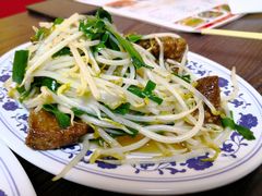 韭菜炒猪肝-拉面莊夢語＆中华料理八椿