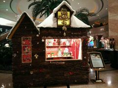 -南京维景国际大酒店(南京博物院店)