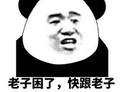 -Helens海伦司小酒馆(南京洪武路店)