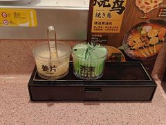 -元气寿司(环球港店)
