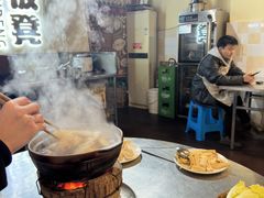 -小板凳(四公里店)