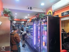 -安发瞧麻辣烫(总店)