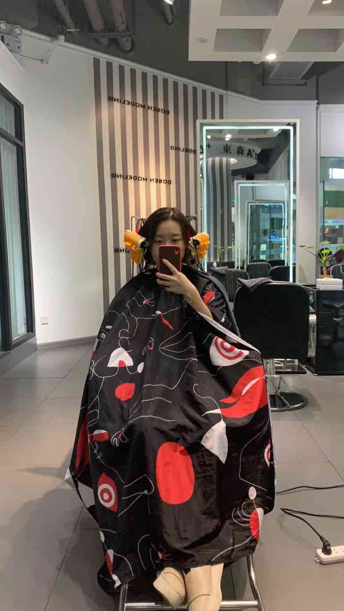 东森造型(龙盛国际广场店)-"【项目】剪发 染发 烫发 头发护理 养发.