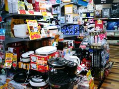-Don Quijote(京都Avanti店)