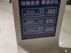 -兰湘子·湘菜小炒(石家庄万象城店)