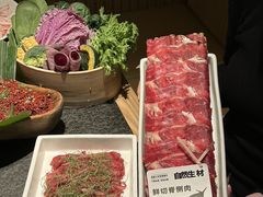 -三出山火锅(南京万象天地店)