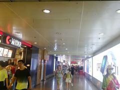 -亿象城(江南大道店)