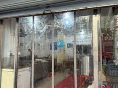 -松盛糕团店(红旗桥店)