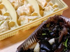 藕尖木耳-东方饺子王(新奥购物中心店)