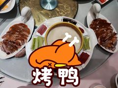 直隶烤鸭-保定会馆(秀兰店)