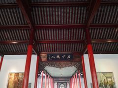 -南京中国近代史遗址博物馆(南京总统府)