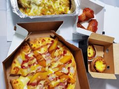 -达美乐比萨(国瑞北路店)